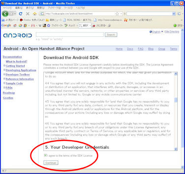 SDK